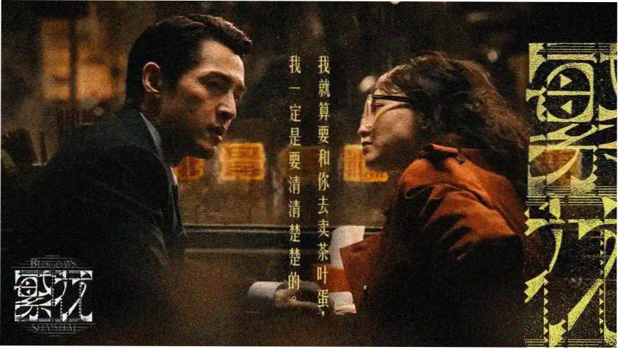 漫剧抢先看速递banner