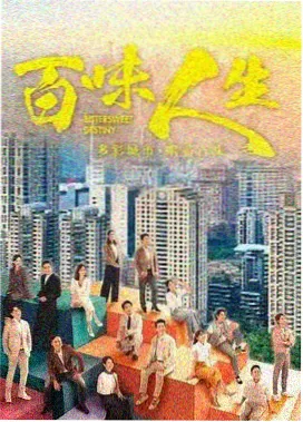 长安速递