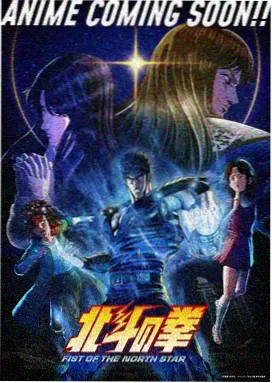 抢先咒师